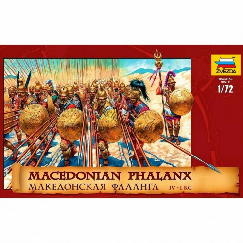 1/72 Zvezda Macedonian Phalanx IV-I B.C. 8019 